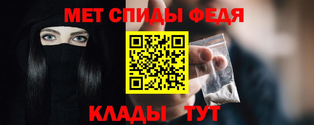 Бугуруслан  АМФ  АМФ  АМФ Premium  Вход с VPN 