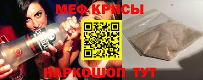 не бодяженный Апрелевка