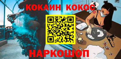 не бодяженный Апрелевка