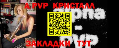не бодяженный Апрелевка