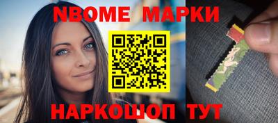 не бодяженный Апрелевка