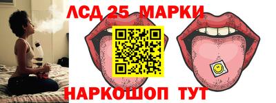не бодяженный Апрелевка