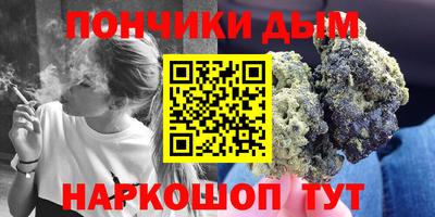 ECSTASY Донецк
