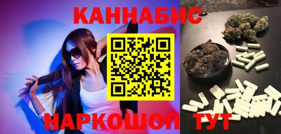 не бодяженный Апрелевка