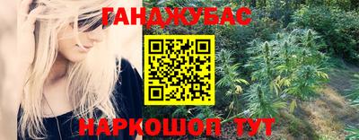 прущие грибы Аргун