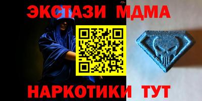 прущие крисы Донской