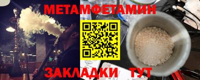не бодяженный Апрелевка