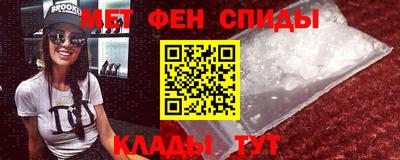 не бодяженный Апрелевка
