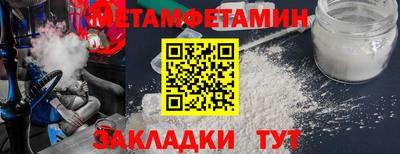 не бодяженный Апрелевка