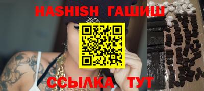 не бодяженный Апрелевка
