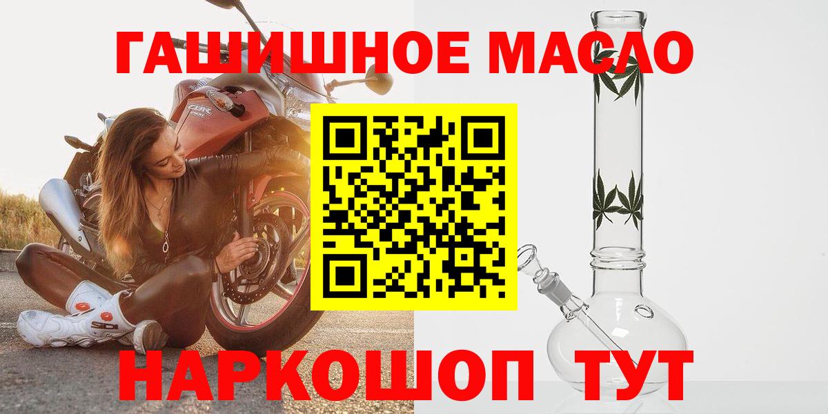 А ПВП Бугуруслан